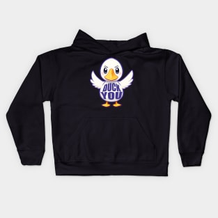 Cute Cartoon Duck Kids Hoodie